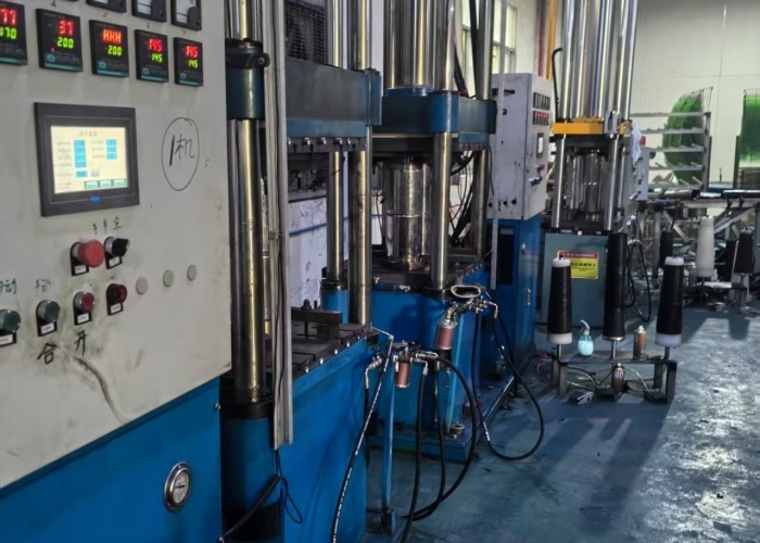 Guangzhou Yuou Technology Co., Ltd